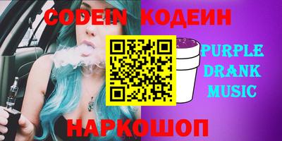 ешки Наро-Фоминск