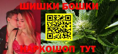 стафф Нальчик