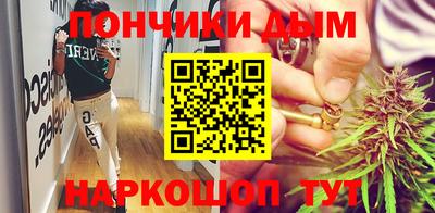 стафф Нальчик