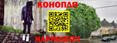 spice Нарткала