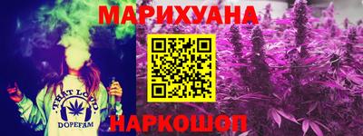 spice Нарткала