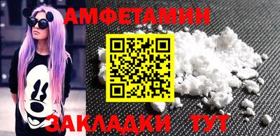 spice Нарткала