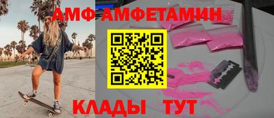 spice Нарткала