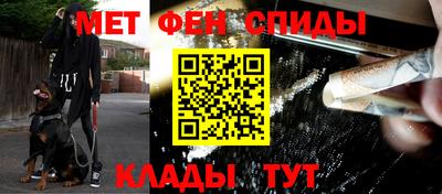 стафф Нальчик
