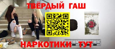 стафф Нальчик