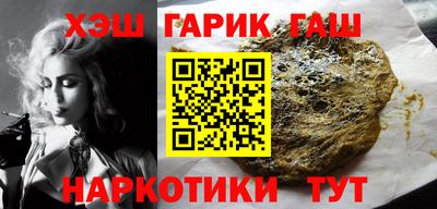 spice Нарткала