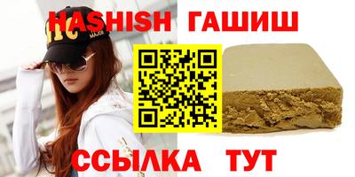 стафф Нальчик